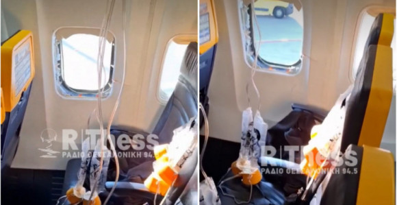Supruga ga spasila da kroz prozor ne ispadne iz aviona
