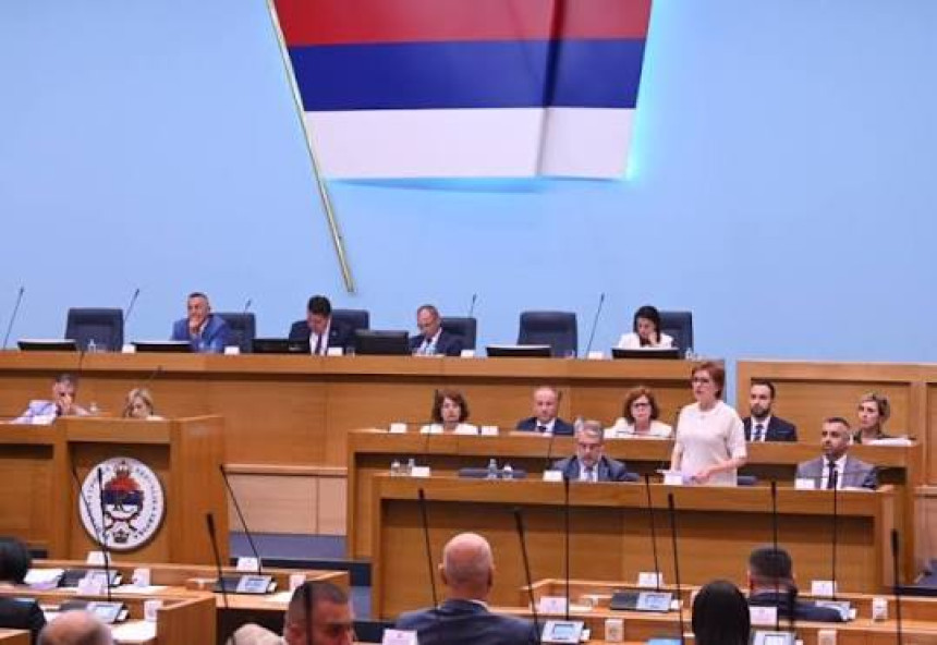 Данас наставак посебне сједнице Народне скупштина