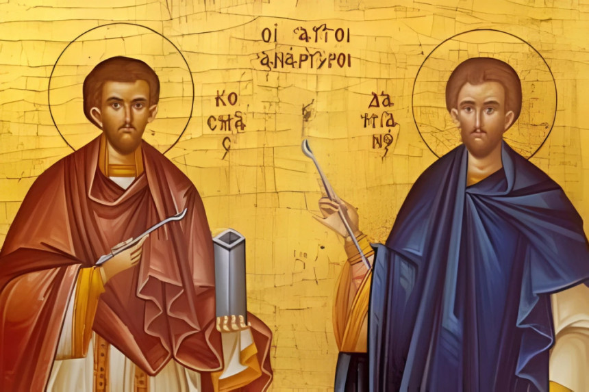 Православни вјерници прослављају Св. Враче Козму и Дамјана