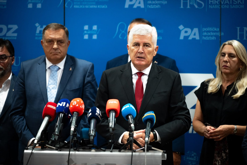 Да ли је СНСД продао или издао? Сједиште суда у Сарајеву?