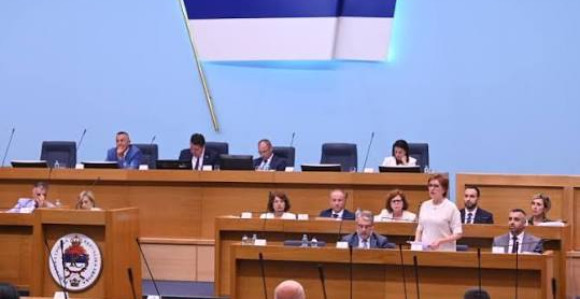 Danas nastavak posebne sjednice Narodne skupština