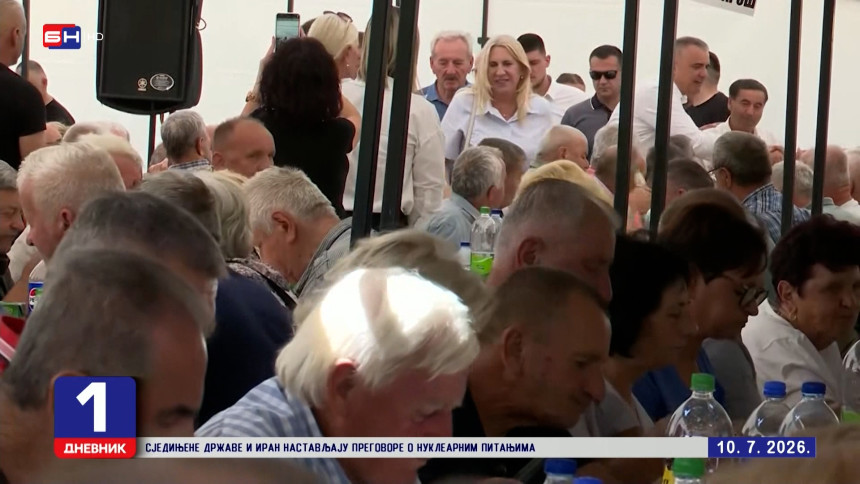 CIK odbio prijavu TI protiv Minića i Cvijanovićeve