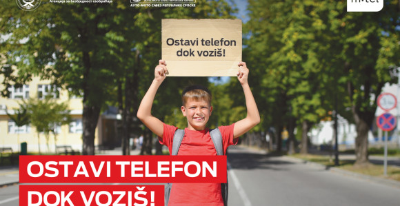 Почетак школе нас подсјећа на додатни опрез у саобраћају