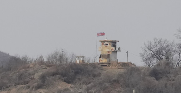 Ekspozija u DMZ između dvije Koreje, tri oficira ranjena