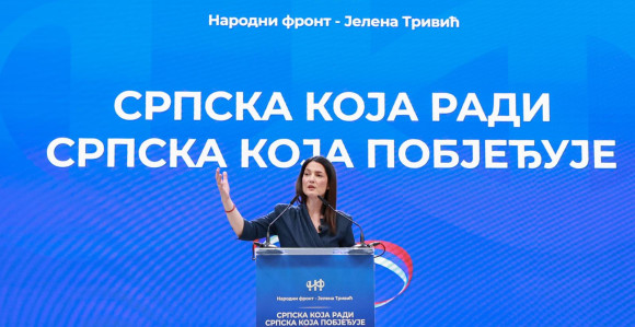 Српска у којој се ради, гради, ствара, може да побјеђује
