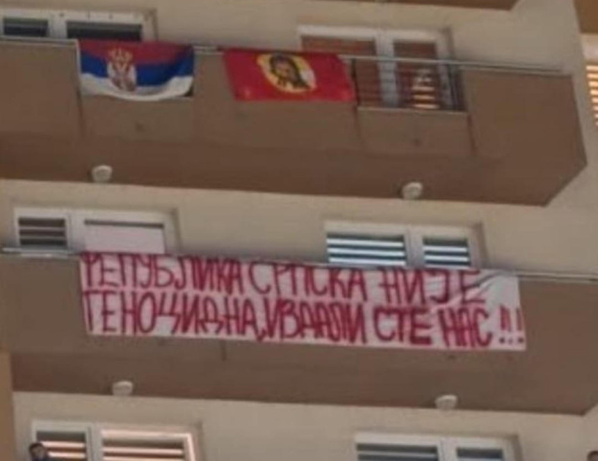 Studenti Srpske poručili: Naši generali nisu zločinci, a Srpska nije genocidna - Izdali ste nas!