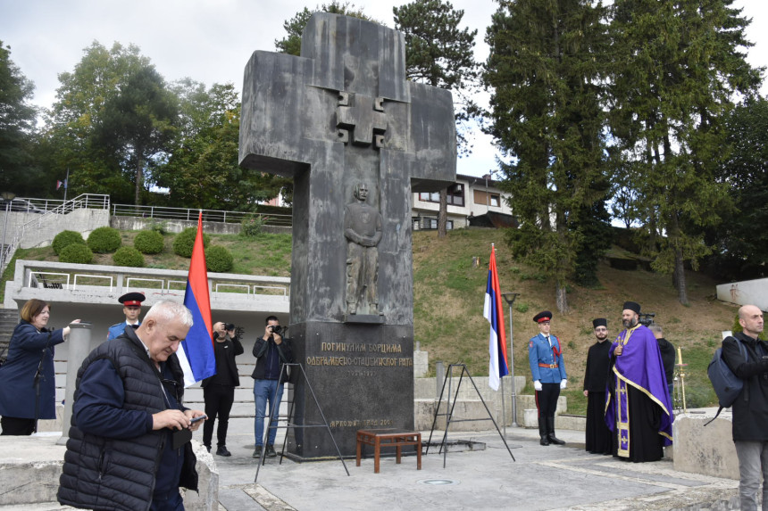 Obilježena 31 godina od zločina nad Srbima iz zapadne Krajine