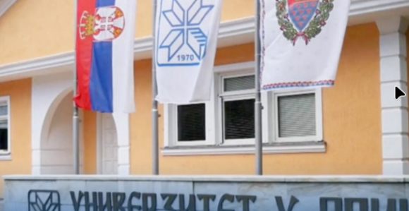 Pismo podrške studenata sa KiM studentima u Republici Srpskoj