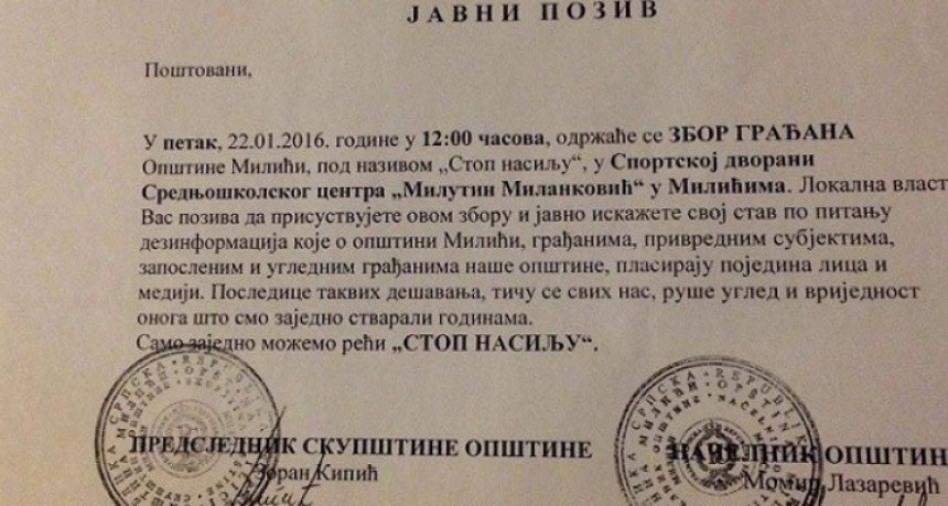 I djeca iz obdaništa moraju prisustvovati Dukićevom mitingu