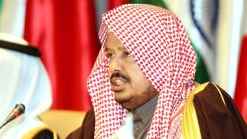Saudijska Arabija zabranila šah?!