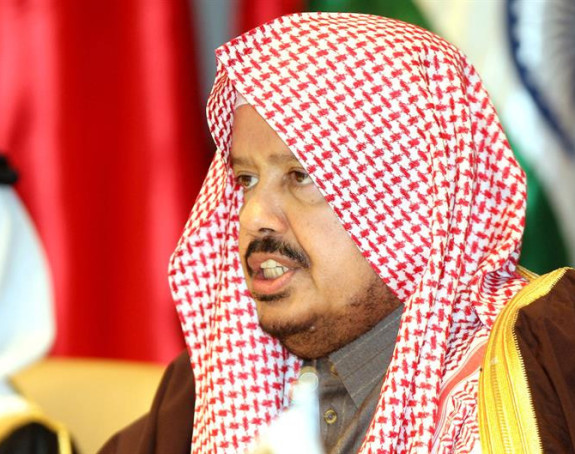 Saudijska Arabija zabranila šah?!