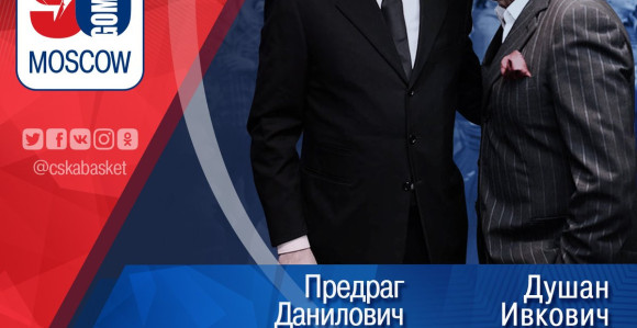 Duda i Bodibond vodili "plave" u čast Gomeljskog!