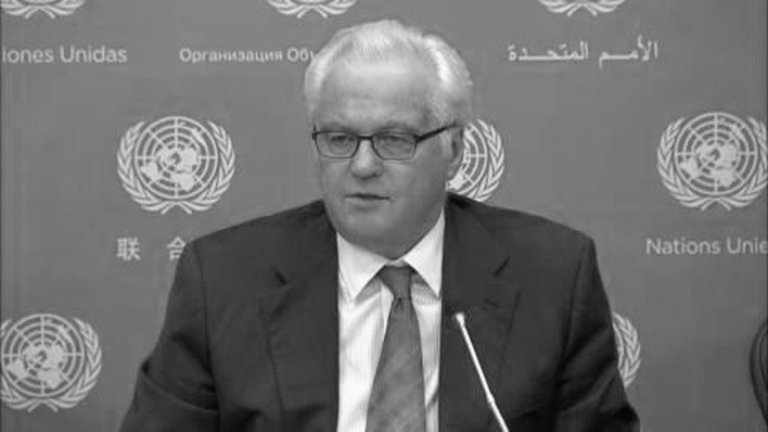 Украјина блокирала саопштење СБ УН