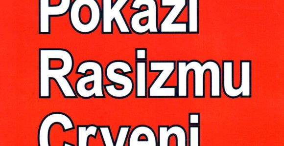 Analiza - Hronologija: Zaustavite rasizam!