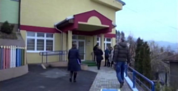 Омладина остаје без Дневног центра