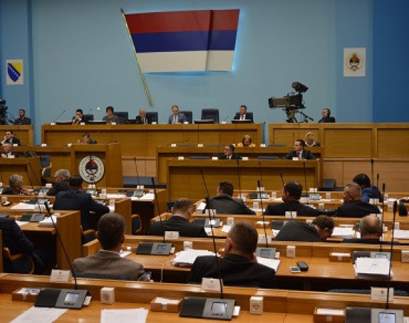 Наћи механизме за оспоравање ревизије 