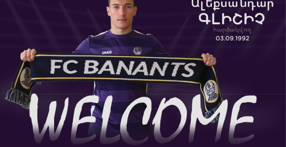 Bivši Bijeljinac ode u Jermeniju!