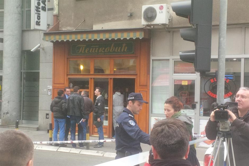 Samoubistvo bombom u centru Beograda
