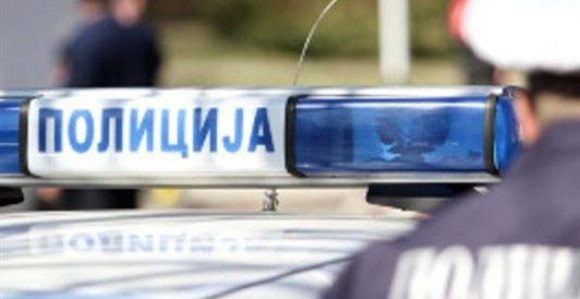 Prijavite kriminal, a onda vidite šta ćete?!
