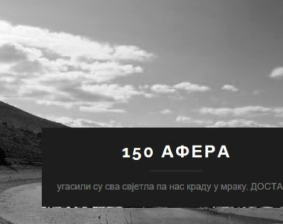 Još jedna preskupa beskorisna studija