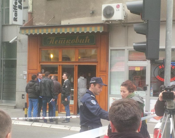 Samoubistvo bombom u centru Beograda