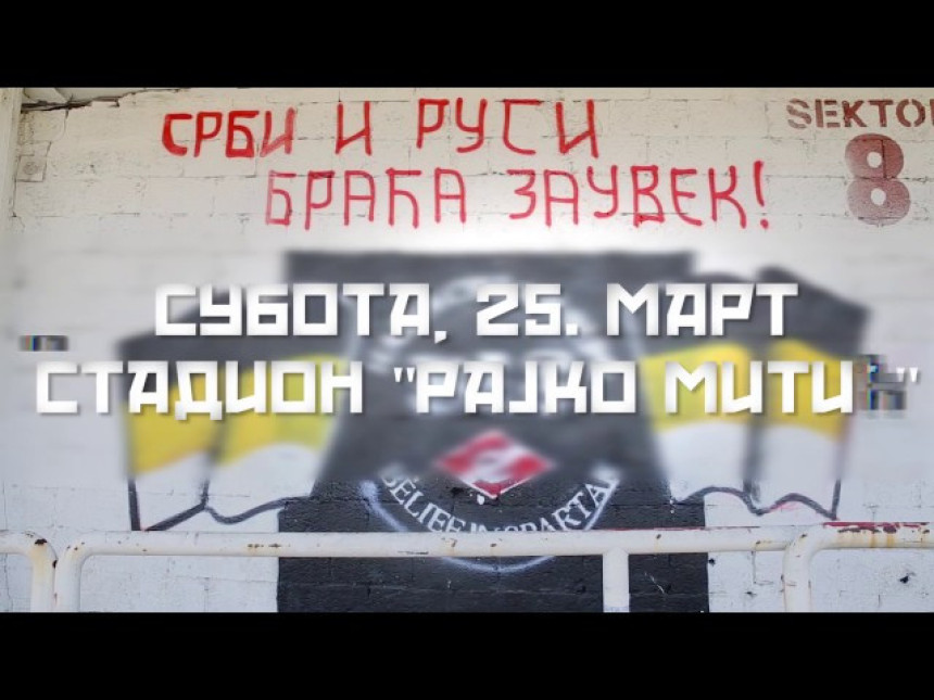 Video - Zvezdaši zovu na Spartak: Ista religija, iste boje!