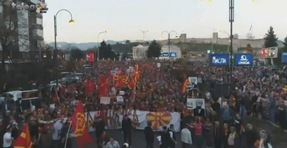 100.000 građana na ulicama Skoplja