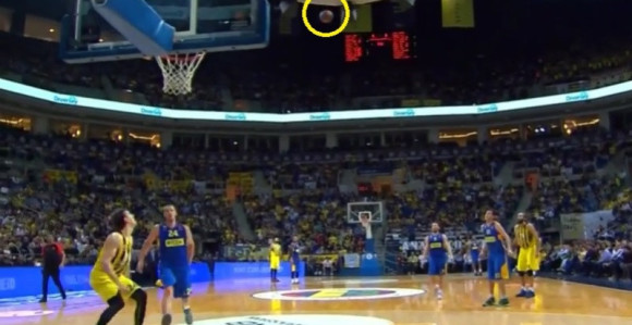 Video: Akcija za udžbenike i samo 0,6 sekundi za egzekuciju!