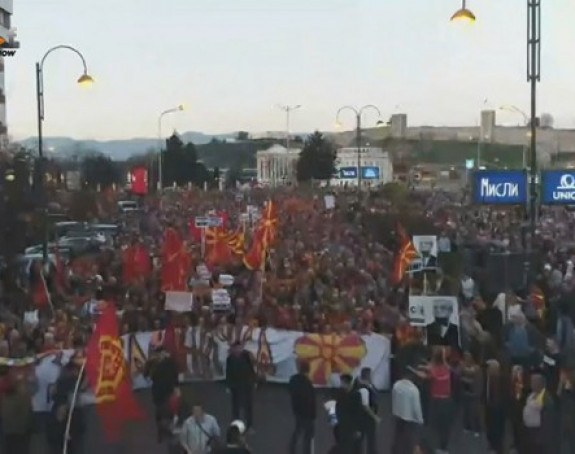 100.000 građana na ulicama Skoplja