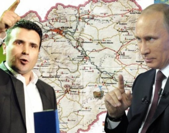 Zaev: Makedonija će ipak u NATO!