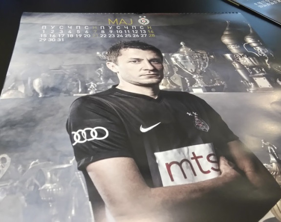 Ево зашто је Саша Илић рекао "НЕ" управи Партизана...