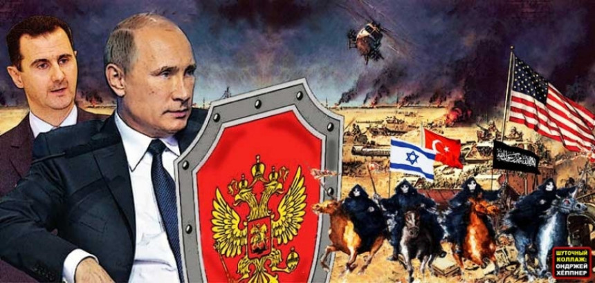 Rusija najavljuje podjelu Sirije?!