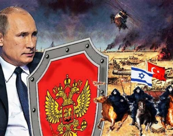 Русија најављује подјелу Сирије?!