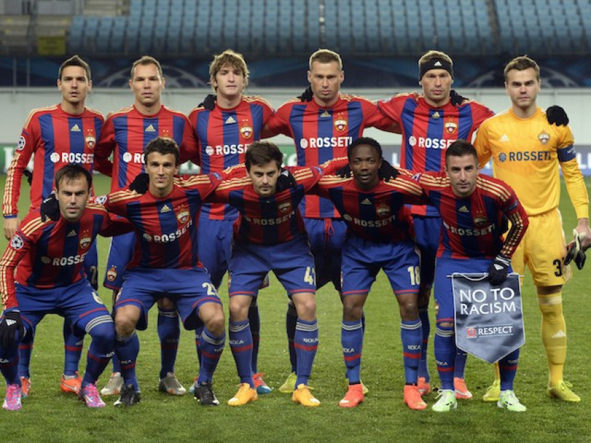 CSKA osvojio 13. titulu prvaka Rusije!