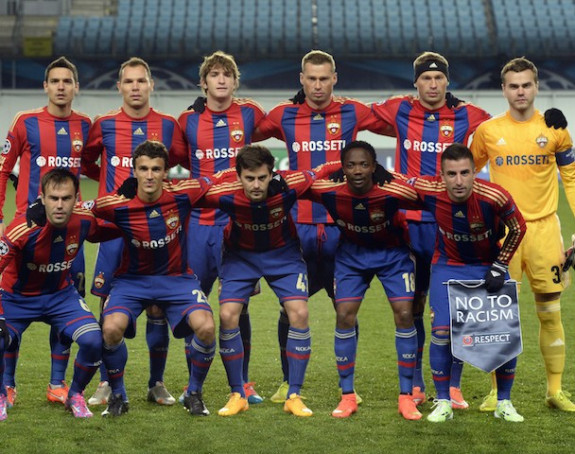 CSKA osvojio 13. titulu prvaka Rusije!