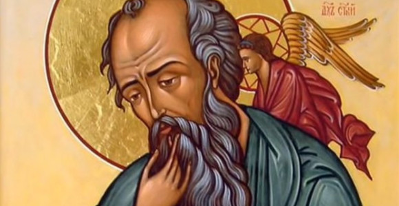 Danas je Sveti Jovan Bogoslov