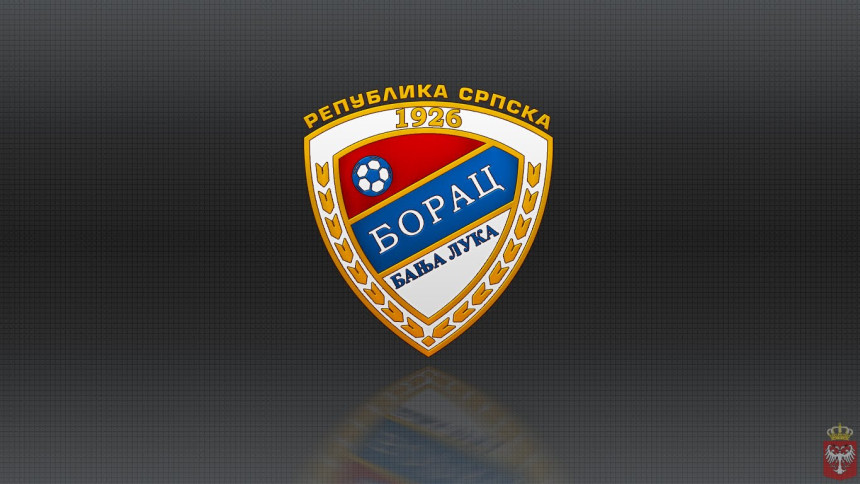 Шта ће бити с Борцем?!