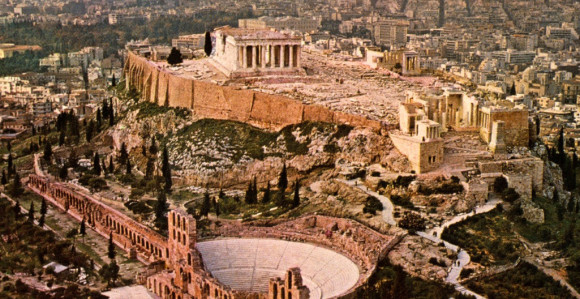 Пословни форум БиХ у Атини