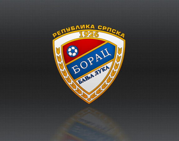 Шта ће бити с Борцем?!