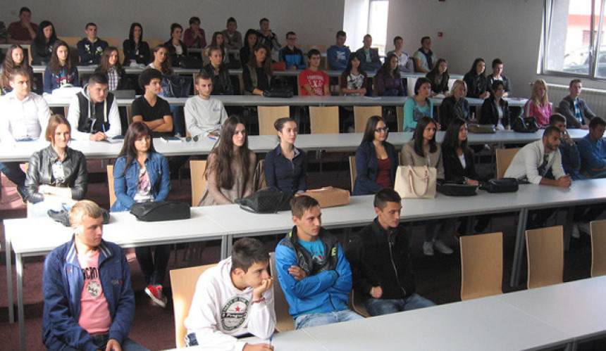 Upozorenje Unije studenata RS