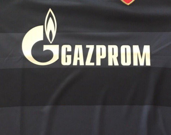 Crni dresovi uznemirili Zvezdaše!