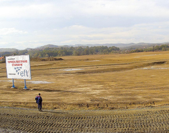 Srpska se odrekla 100 miliona KM u korist EFT-a