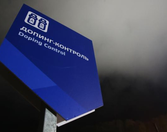 Kremlj "duboko žali" zbog suspenzije atletičara!