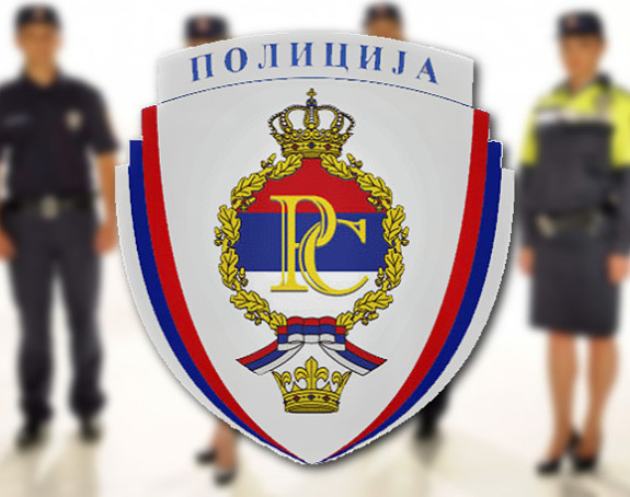 Ko će u fotelju novog direktora Policije?