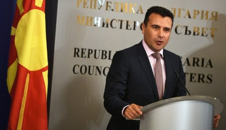 Zaev u nedjelju u posjeti BiH