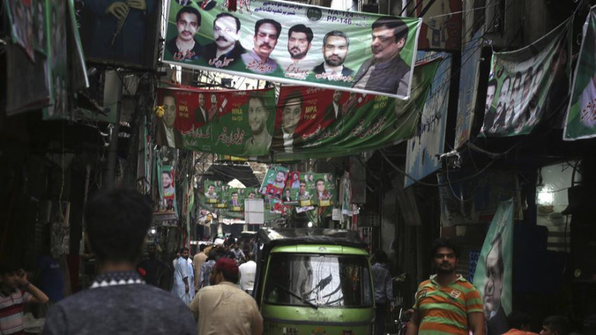 Pakistan: Ubio se zbog politike