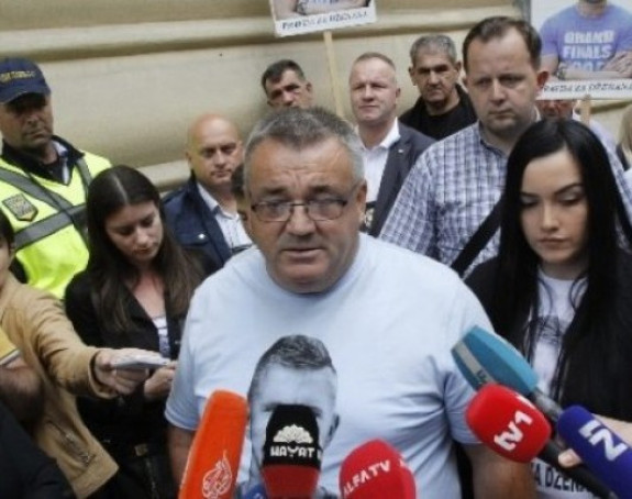 Danas protest porodice Memić
