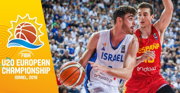EP: Izrael je šampion, a Deni Avdija je NBA "materijal"!