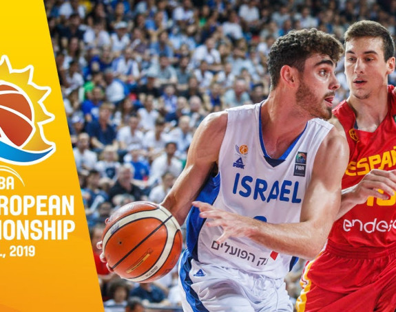 EP: Izrael je šampion, a Deni Avdija je NBA "materijal"!
