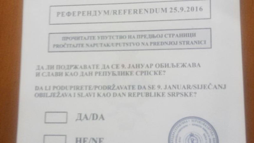 Visoki predstavnik neće primijeniti silu